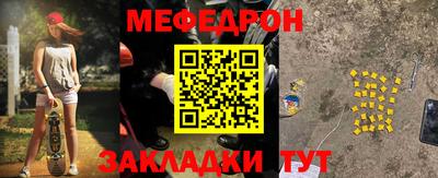 ALPHA-PVP Тверь