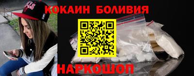 ALPHA-PVP Тверь