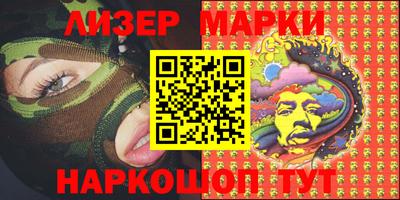прущий лед Тара