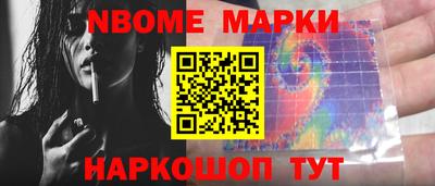 ALPHA-PVP Тверь