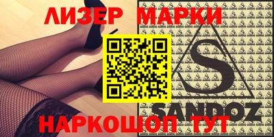 прущий лед Тара