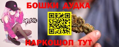 прущий лед Тара
