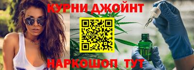 бутик Татарск