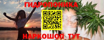 ALPHA-PVP Тверь