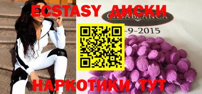 прущий лед Тара