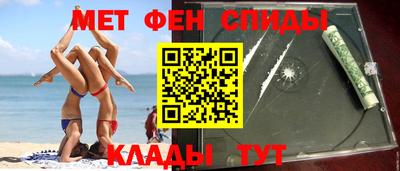 ALPHA-PVP Тверь