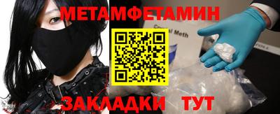 ALPHA-PVP Тверь
