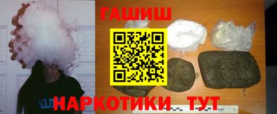 ALPHA-PVP Тверь